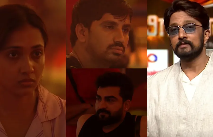 BBK13: 'ಎಮರ್ಜೆನ್ಸಿ ಎಕ್ಸಿಟ್' ಶಾಕ್ ಕೊಟ್ಟ ಕಿಚ್ಚ ಸುದೀಪ್; ಬೆಚ್ಚಿಬಿದ್ದ ಮನೆಮಂದಿ