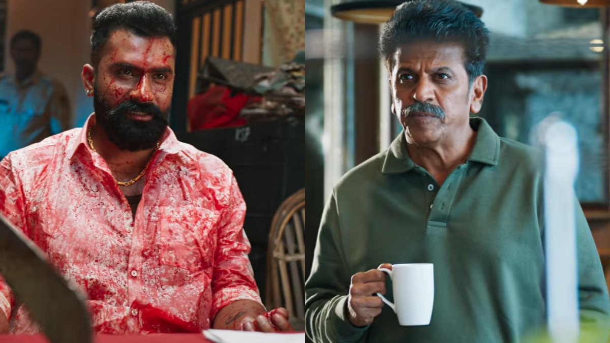 Bail Trailer: ಶಿವಣ್ಣ ಖಾಕಿ ಖದರ್.. ಯೋಗಿ ವಿಲನಿಸಂ ಪವರ್; 'ಬೇಲ್' ಟ್ರೈಲರ್ ಚಿಂದಿ
