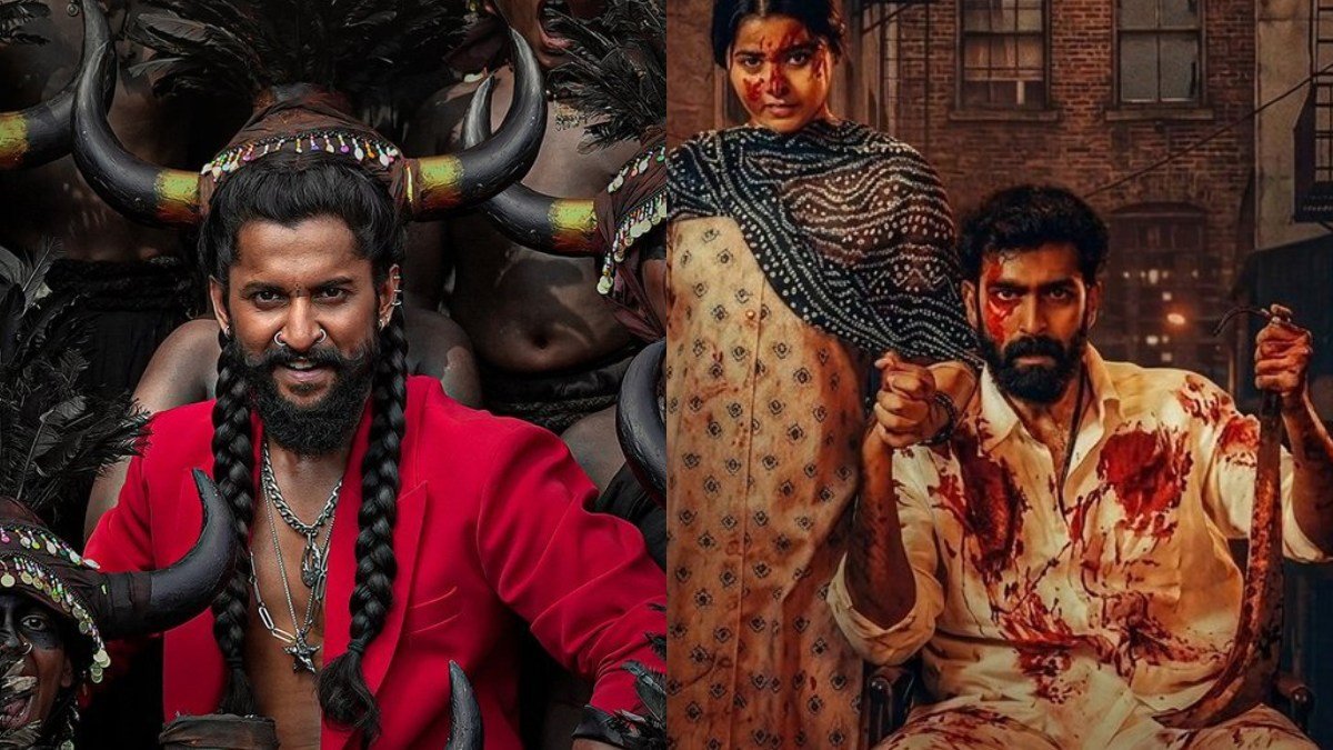 CityLights vs The Paradise: ವಿಜಯ್ 'ಸಿಟಿಲೈಟ್ಸ್' ಮುಂದೆ ಮಂಕಾದ ನಾನಿ 'ಪ್ಯಾರಡೈಸ್'