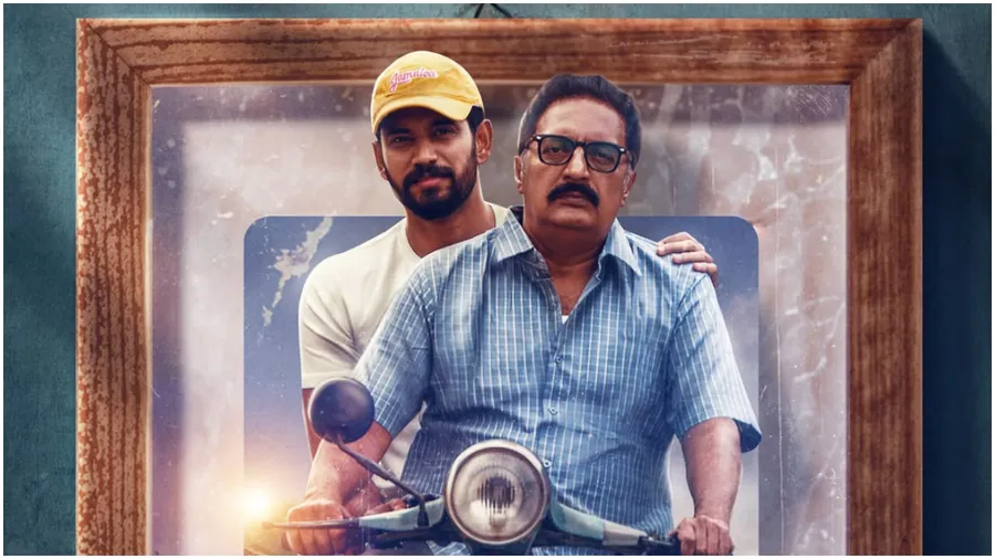 ಕೃಷ್ಣ - ಪ್ರಕಾಶ್ ರಾಜ್ ಅಭಿನಯದ 'ಫಾದರ್' ಸಿನಿಮಾ ಬಿಡುಗಡೆ ದಿನಾಂಕ ಘೋಷಣೆ