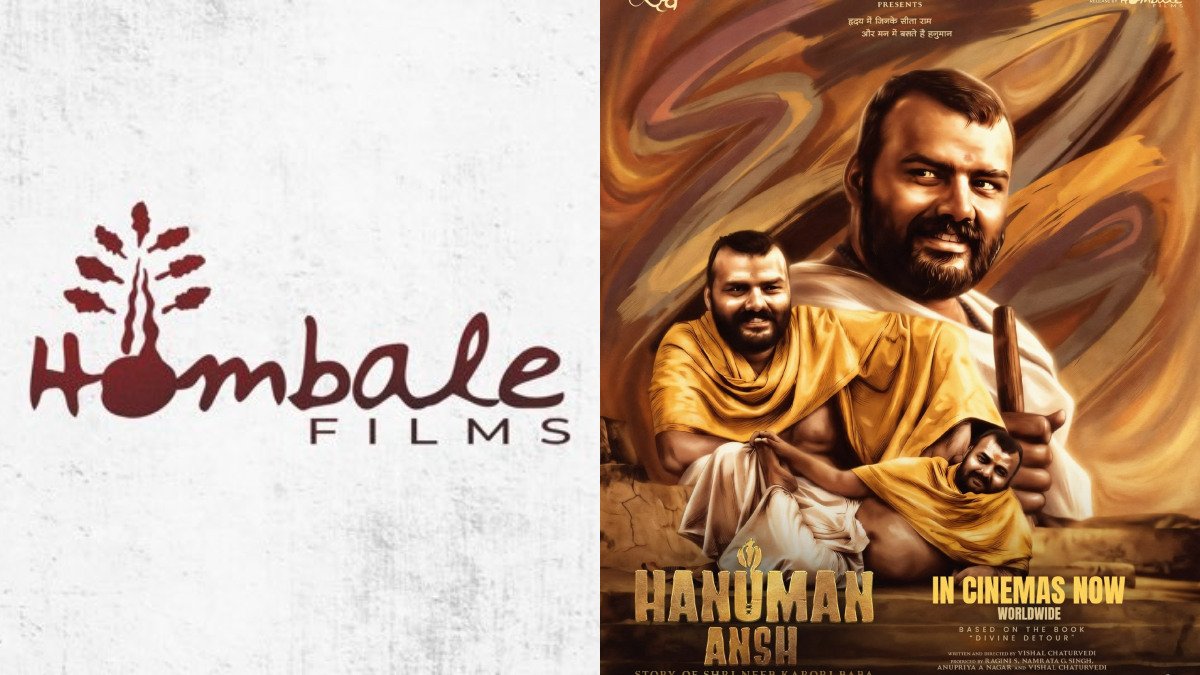 'ಹನುಮಾನ್ ಅಂಶ್' ವಿತರಣೆ ಮಾಡಿ ಗೆದ್ದ ಹೊಂಬಾಳೆ; 3.5 ಮಿಲಿಯನ್ ಡಾಲರ್ ಕಲೆಕ್ಷನ್