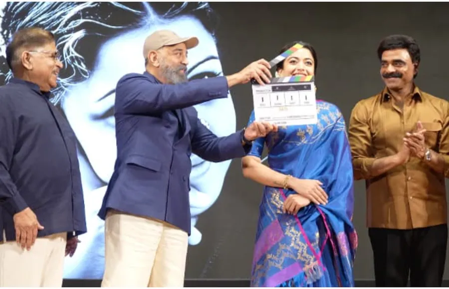 ರಶ್ಮಿಕಾ ನಾಯಕಿಯಾಗಿ ಎಂ.ಎಸ್. ಸುಬ್ಬುಲಕ್ಷ್ಮಿ ಬಯೋಪಿಕ್‍ ಚಿತ್ರಕ್ಕೆ ಕಮಲ್  ಚಾಲನೆ