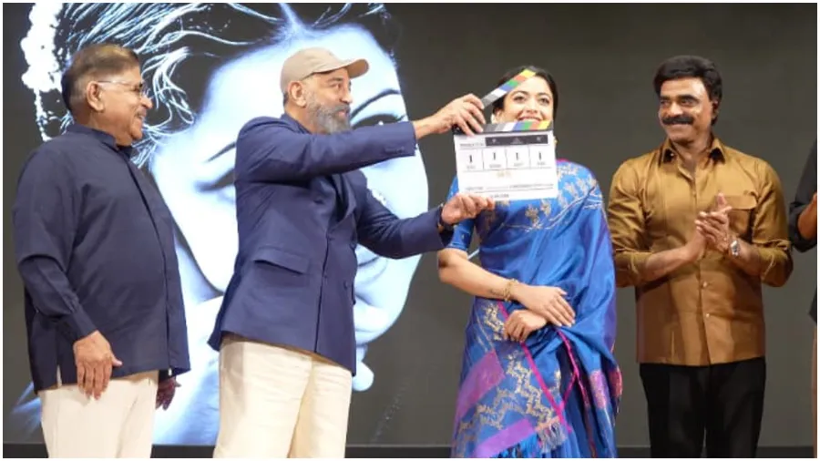 ರಶ್ಮಿಕಾ ನಾಯಕಿಯಾಗಿ ಎಂ.ಎಸ್. ಸುಬ್ಬುಲಕ್ಷ್ಮಿ ಬಯೋಪಿಕ್‍ ಚಿತ್ರಕ್ಕೆ ಕಮಲ್  ಚಾಲನೆ