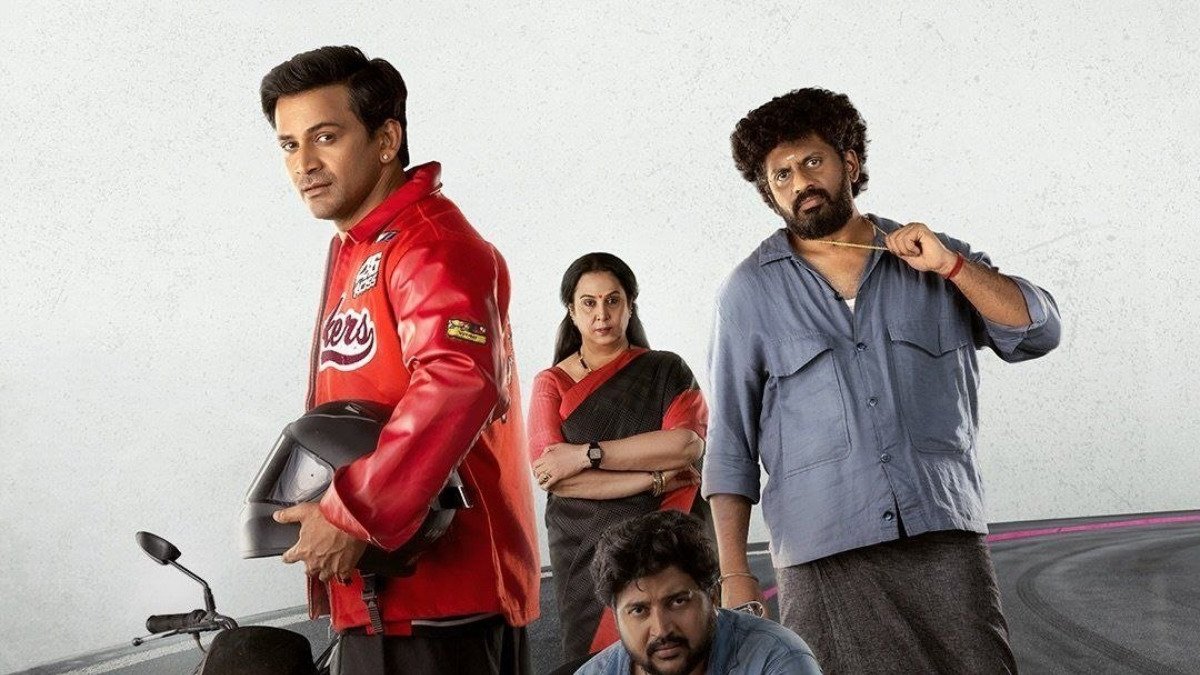 Mother Promise OTT: ಧನಂಜಯ್ 'ಮದರ್ ಪ್ರಾಮಿಸ್' ಓಟಿಟಿಗೆ; ನಕ್ಕು ನಕ್ಕು ಸುಸ್ತಾಗ್ತೀರಾ!