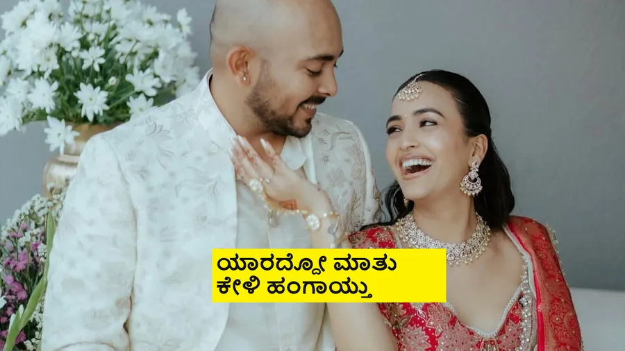 ಮತ್ತೆ ಒಂದಾದ್ರು ಕ್ರಿಕೆಟಿಗ ಪೃಥ್ವಿ ‍ಷಾ ಹಾಗೂ ನಟಿ ಆಕೃತಿ