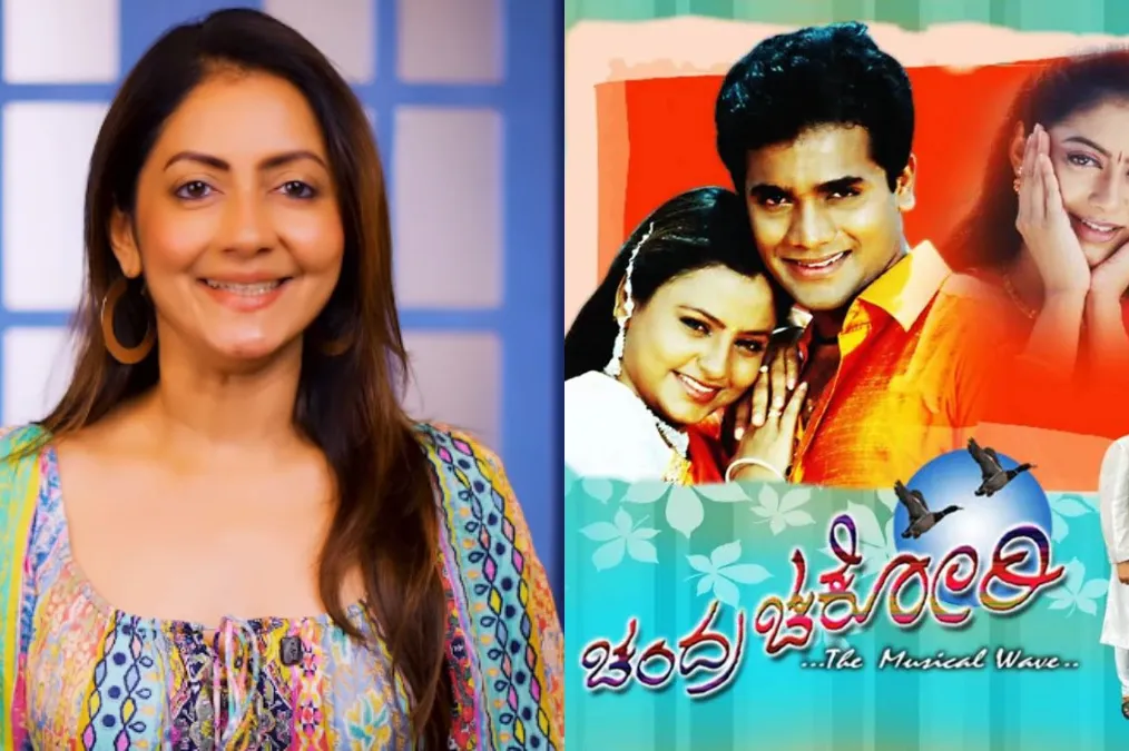 'ಚಂದ್ರಚಕೋರಿ' ಬಳಿಕ ಮತ್ತೆ ಯಾಕೆ ನಟಿಸಲಿಲ್ಲ ? ಮೌನ ಮುರಿದ ನಟಿ ಪ್ರಿಯಾ ಎಸ್ ಛಾಬ್ರಿಯಾ