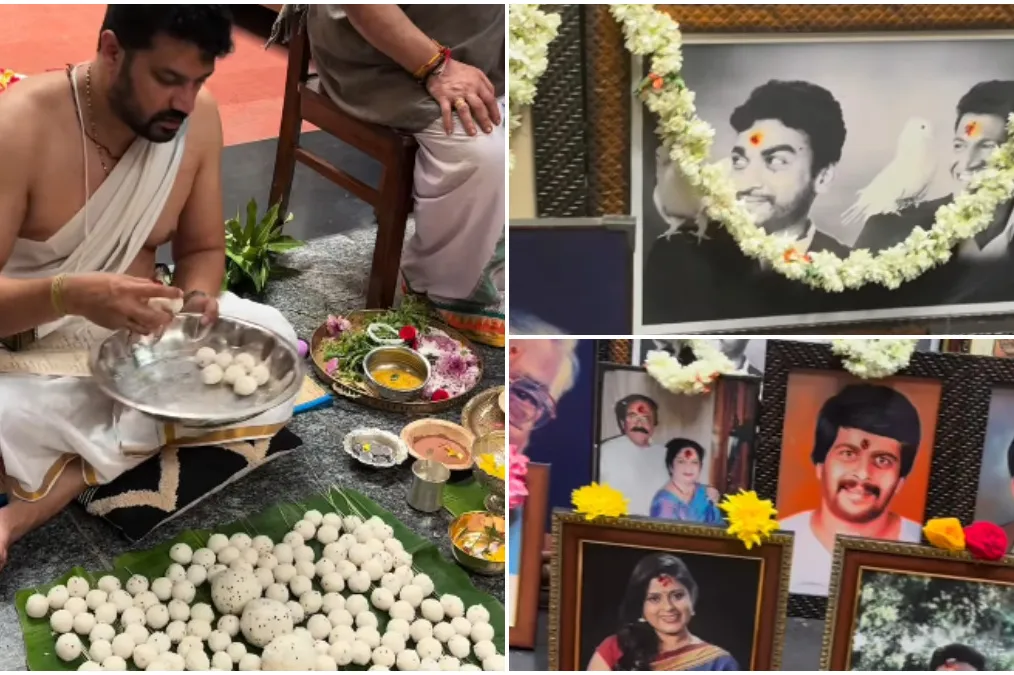 ಅಗಲಿದ ಚಿತ್ರರಂಗದ ತಾರೆಯರಿಗೆ ಸೃಜನ್ ಲೋಕೇಶ್ ಮನೆಯಲ್ಲಿ ಪಿತೃಪಕ್ಷ ಪೂಜೆ