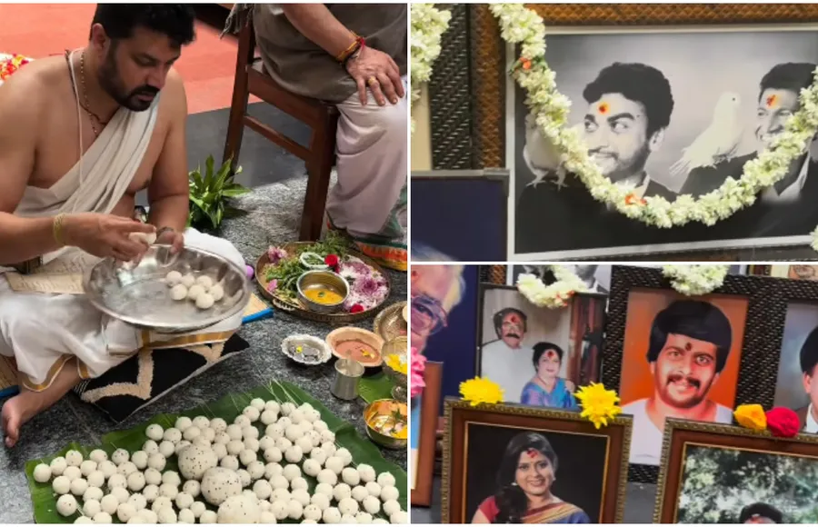 ಅಗಲಿದ ಚಿತ್ರರಂಗದ ತಾರೆಯರಿಗೆ ಸೃಜನ್ ಲೋಕೇಶ್ ಮನೆಯಲ್ಲಿ ಪಿತೃಪಕ್ಷ ಪೂಜೆ