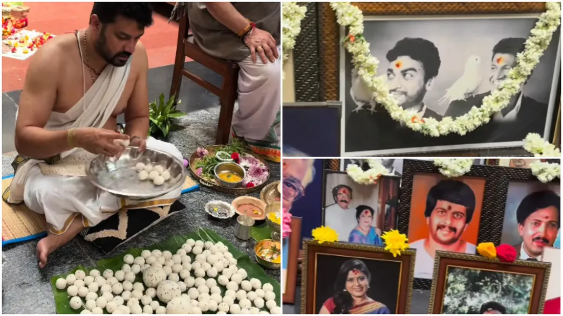 ಅಗಲಿದ ಚಿತ್ರರಂಗದ ತಾರೆಯರಿಗೆ ಸೃಜನ್ ಲೋಕೇಶ್ ಮನೆಯಲ್ಲಿ ಪಿತೃಪಕ್ಷ ಪೂಜೆ