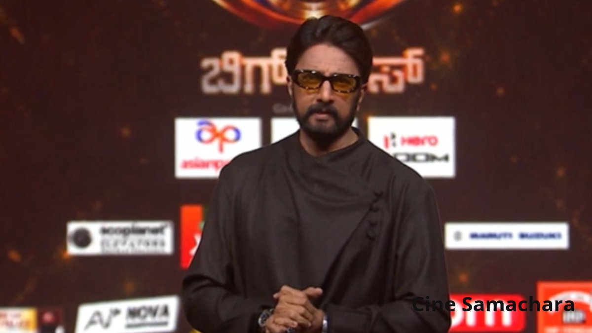 BBK13: ಅವಕಾಶ ಕೊಟ್ಟ ಬಿಗ್‌ಬಾಸ್ ವೇದಿಕೆಗೆ ಅಗೌರವ; ಕಿಚ್ಚ ತರಾಟೆ
