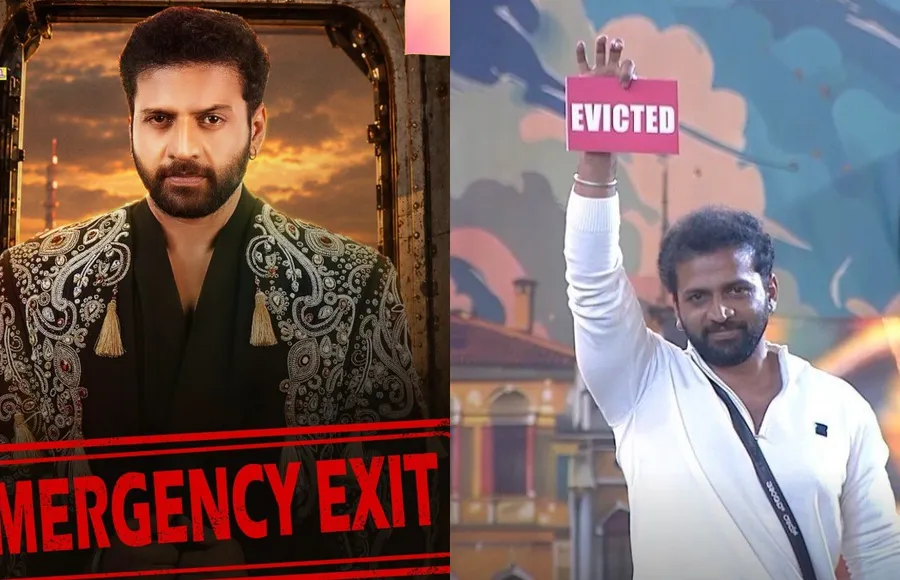 BBK13: ತಾಂಡವ್ ರಾಮ್ ಎಕ್ಸಿಟ್ ಆಗಿದ್ದು ಸುಳ್ಳಾ ? ಕಾದಿದ್ಯಾ ಬಿಗ್‌ ಸರ್‌ಪ್ರೈಸ್ ?