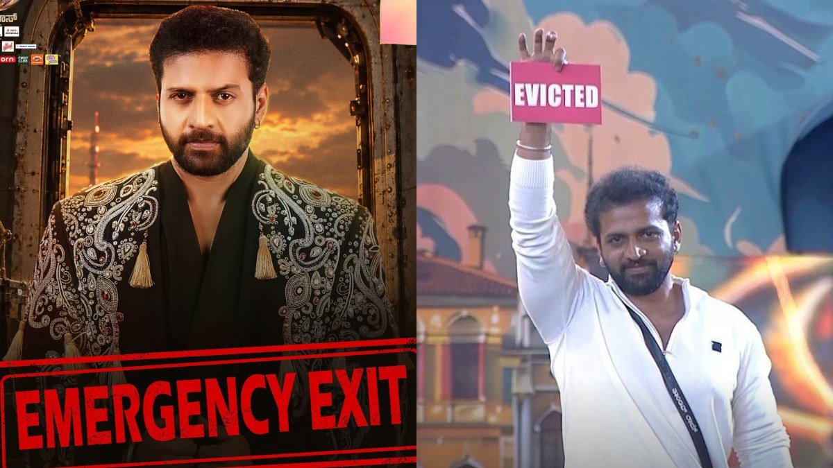 BBK13: ತಾಂಡವ್ ರಾಮ್ ಎಕ್ಸಿಟ್ ಆಗಿದ್ದು ಸುಳ್ಳಾ ? ಕಾದಿದ್ಯಾ ಬಿಗ್‌ ಸರ್‌ಪ್ರೈಸ್ ?