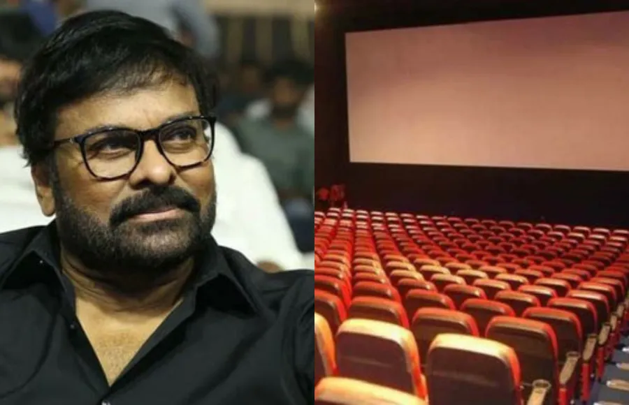 ಪ್ರಪಂಚದಲ್ಲೇ ಅತಿ ದೊಡ್ಡ ಪರದೆ ಇರುವ ಚಿತ್ರಮಂದಿರ ನಿರ್ಮಾಣಕ್ಕೆ ಮುಂದಾದ ಚಿರಂಜೀವಿ ?