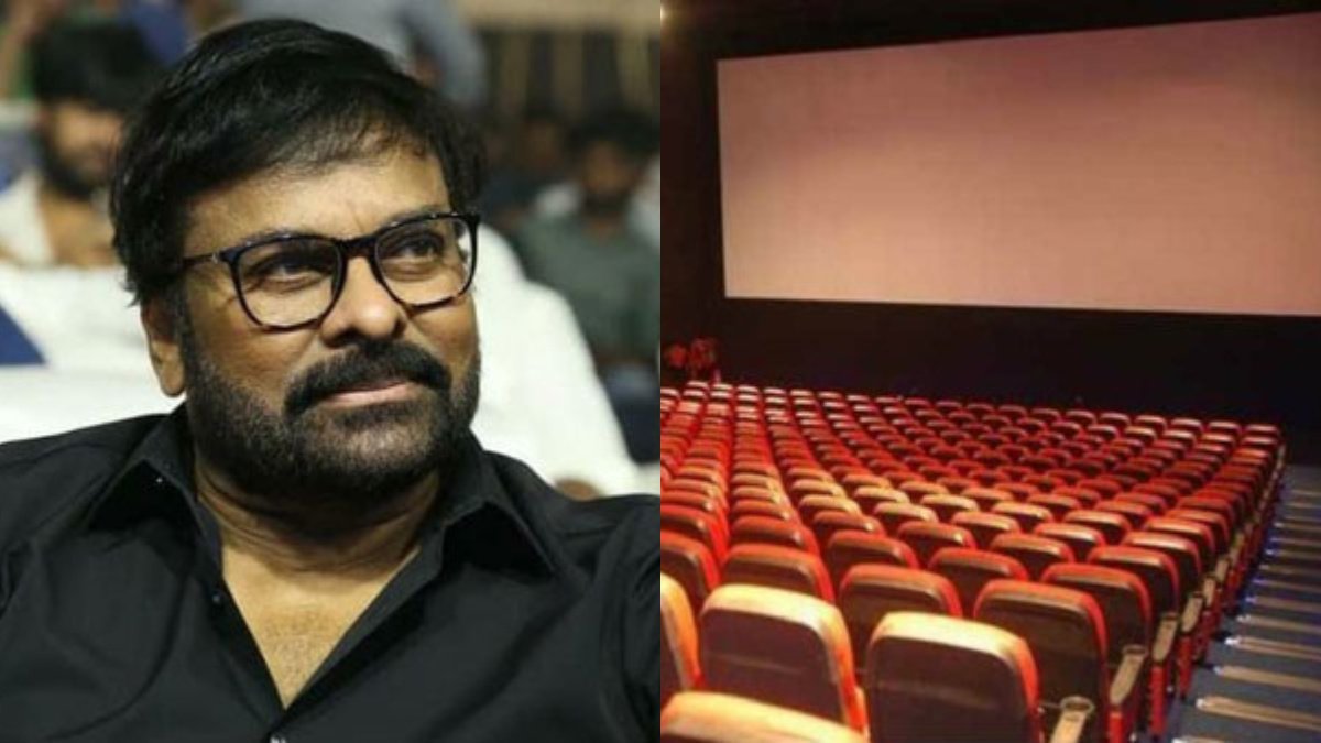 ಪ್ರಪಂಚದಲ್ಲೇ ಅತಿ ದೊಡ್ಡ ಪರದೆ ಇರುವ ಚಿತ್ರಮಂದಿರ ನಿರ್ಮಾಣಕ್ಕೆ ಮುಂದಾದ ಚಿರಂಜೀವಿ ?