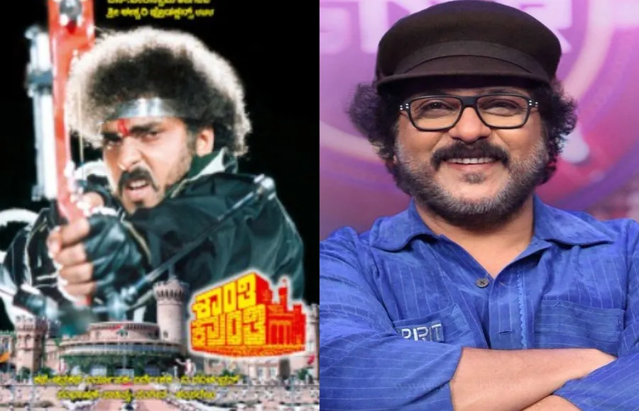 'ಶಾಂತಿ ಕ್ರಾಂತಿ' ರೀ-ರಿಲೀಸ್ ಮಾಡೋಕೆ ಎಷ್ಟು ಕೋಟಿ ಬೇಕು ಗೊತ್ತಾ?- ರವಿಚಂದ್ರನ್ ಮಾತು