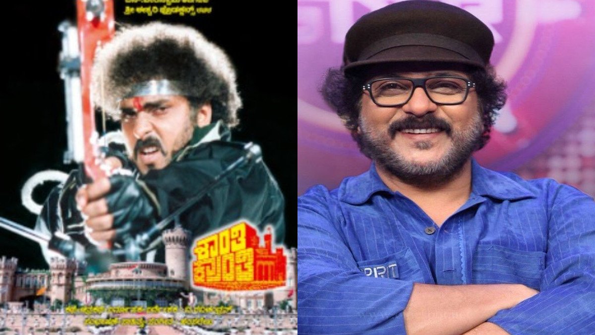 'ಶಾಂತಿ ಕ್ರಾಂತಿ' ರೀ-ರಿಲೀಸ್ ಮಾಡೋಕೆ ಎಷ್ಟು ಕೋಟಿ ಬೇಕು ಗೊತ್ತಾ?- ರವಿಚಂದ್ರನ್ ಮಾತು
