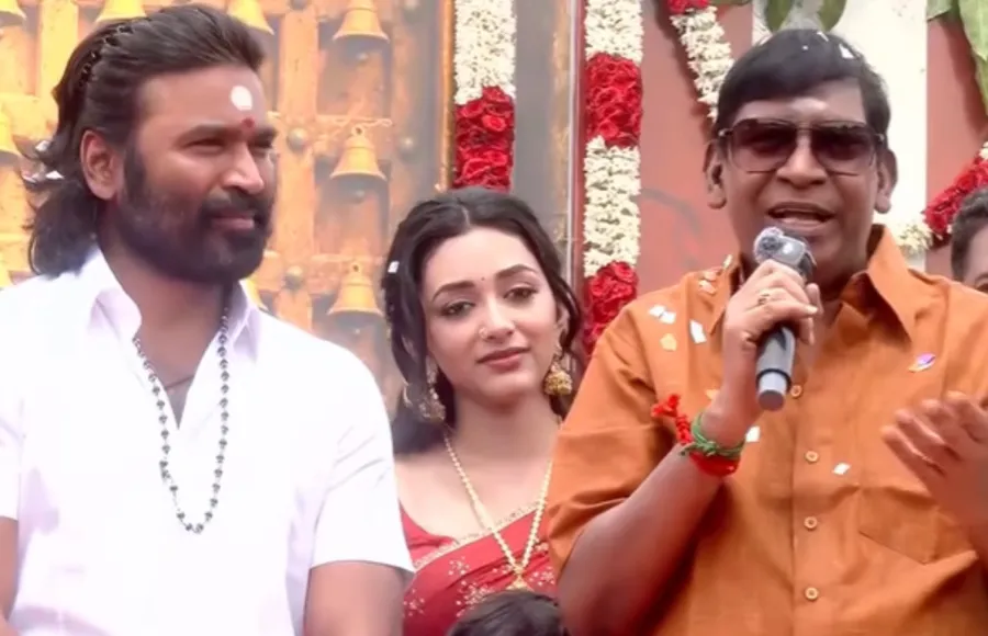 18 ವರ್ಷಗಳ ಹಿಂದೆ ಧನುಷ್ ಜೊತೆ ಕಿರಿಕ್; ಕೊನೆಗೂ ಕಾರಣ ತಿಳಿಸಿದ ವಡಿವೇಲು