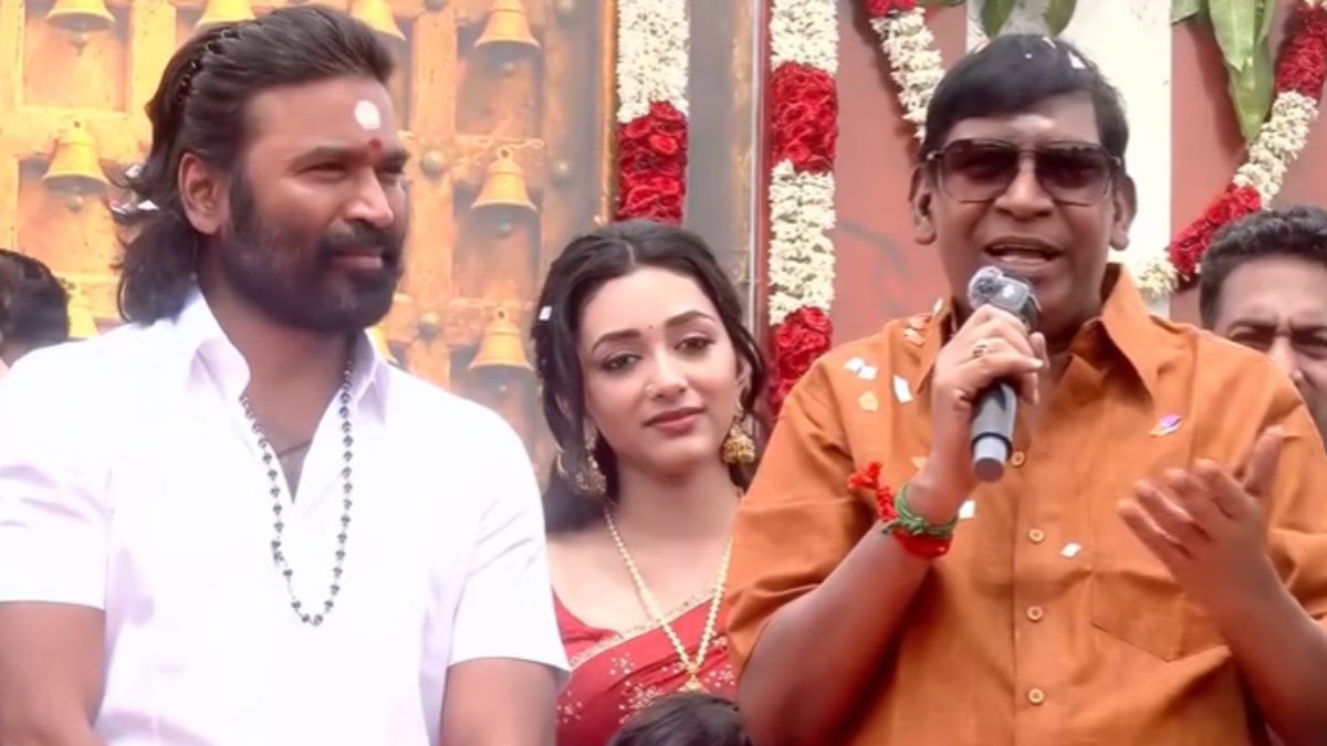 18 ವರ್ಷಗಳ ಹಿಂದೆ ಧನುಷ್ ಜೊತೆ ಕಿರಿಕ್; ಕೊನೆಗೂ ಕಾರಣ ತಿಳಿಸಿದ ವಡಿವೇಲು