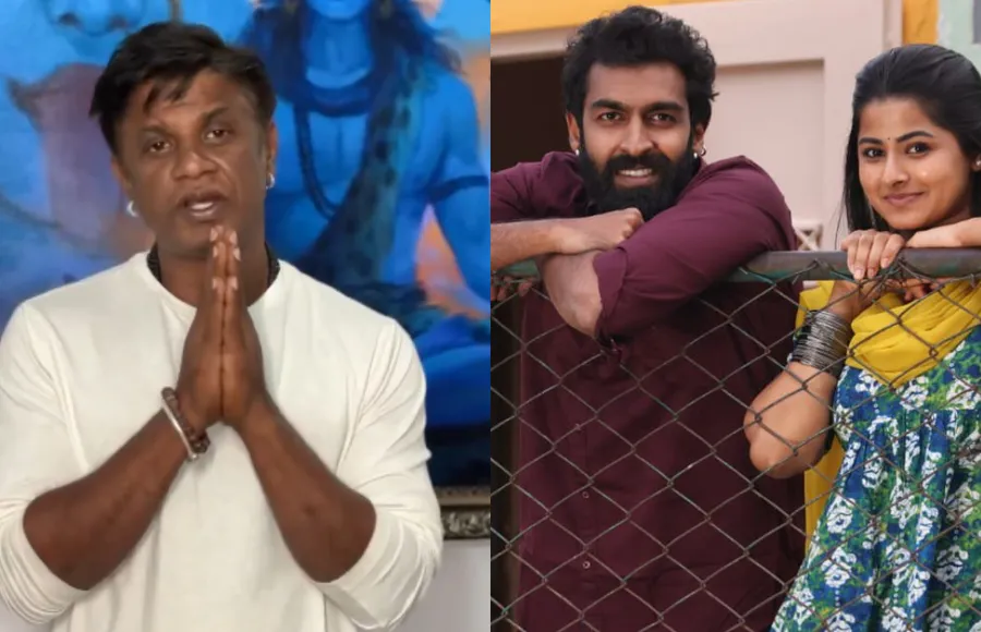 ಹ್ಯಾಟ್ರಿಕ್ ಹಿಟ್ ಬಾರಿಸಿದ ದುನಿಯಾ ವಿಜಯ್; 10 ದಿನಕ್ಕೆ 'ಸಿಟಿಲೈಟ್ಸ್' ಕಲೆಕ್ಷನ್ ಎಷ್ಟಾಯ್ತು?