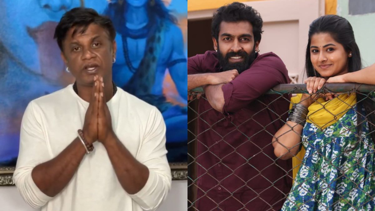 ಹ್ಯಾಟ್ರಿಕ್ ಹಿಟ್ ಬಾರಿಸಿದ ದುನಿಯಾ ವಿಜಯ್; 10 ದಿನಕ್ಕೆ 'ಸಿಟಿಲೈಟ್ಸ್' ಕಲೆಕ್ಷನ್ ಎಷ್ಟಾಯ್ತು?