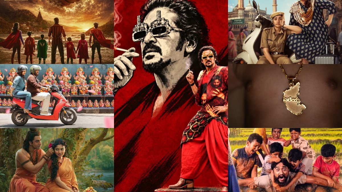 ಗಣೇಶ ಬಂದ.. ಕನ್ನಡ ಸಿನಿಪ್ರಿಯರಿಗೆ ಏನೇನ್ ತಂದ..