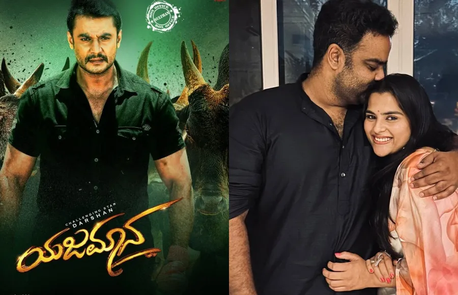 ಪ್ರೇಯಸಿಯನ್ನು ಪರಿಚಯಿಸಿದ 'ಶಿವನಂದಿ' ಹಾಡಿನ ಗಾಯಕ