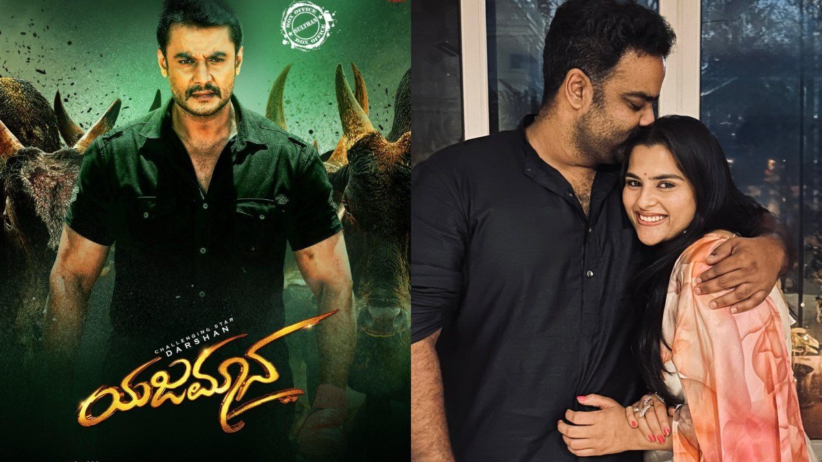ಪ್ರೇಯಸಿಯನ್ನು ಪರಿಚಯಿಸಿದ 'ಶಿವನಂದಿ' ಹಾಡಿನ ಗಾಯಕ