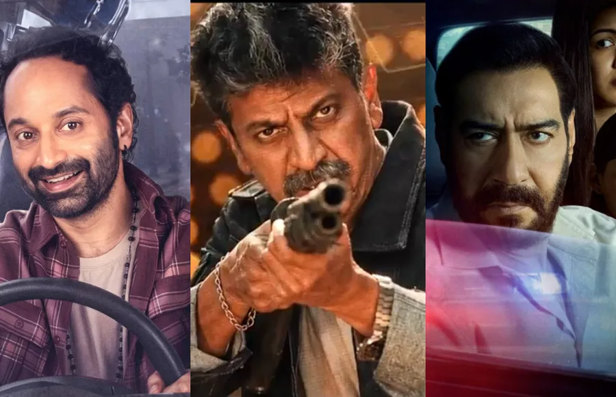 ಶಿವಣ್ಣನ 'ಬೇಲ್' ಜೊತೆ ಈ ವಾರ ಬಿಡುಗಡೆ ಆಗ್ತಿರೋ ಸಿನಿಮಾಗಳ ಪಟ್ಟಿ ಇಲ್ಲಿದೆ