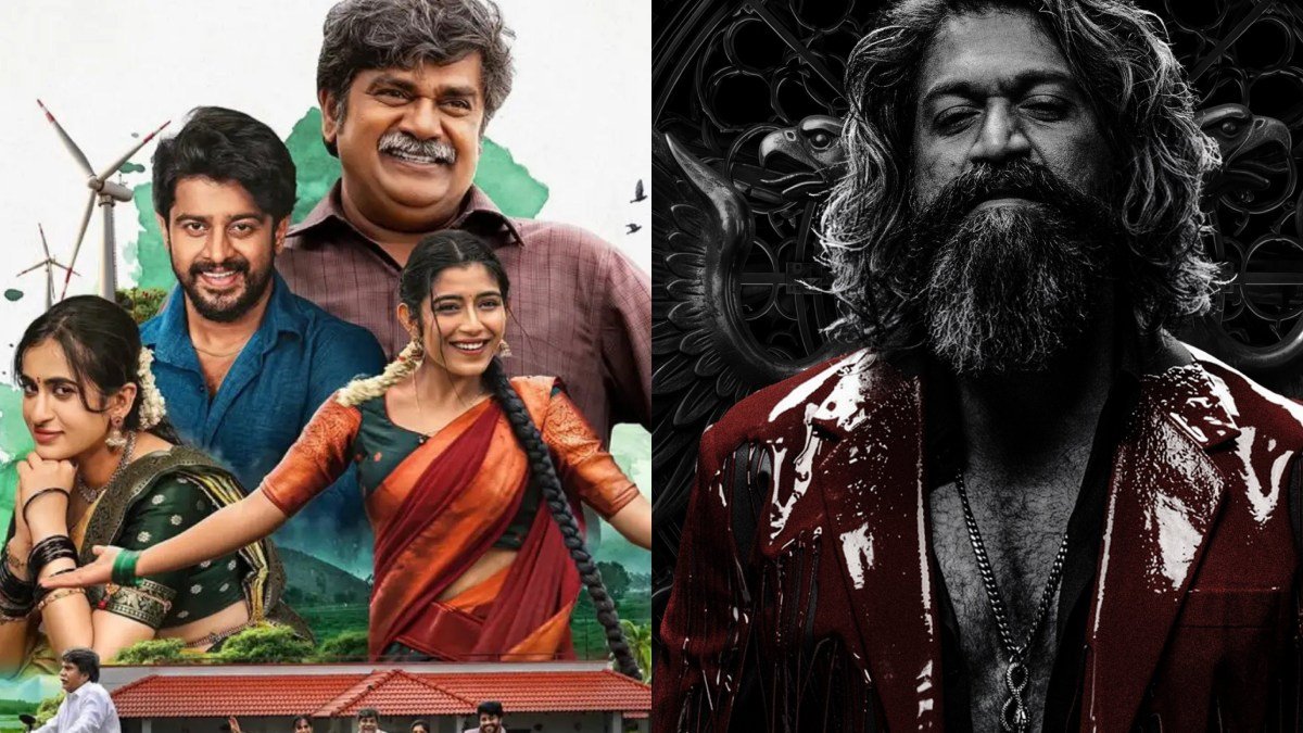 'ಟಾಕ್ಸಿಕ್' ದಾಖಲೆ ಮುರಿದ 'ಪ್ರೇಮದ ಊರಲಿ'; ಆದ್ರೆ 'ಕಾಂತಾರ- 1' ಹಿಂದಿಕ್ಕುವುದು ಕಷ್ಟ!