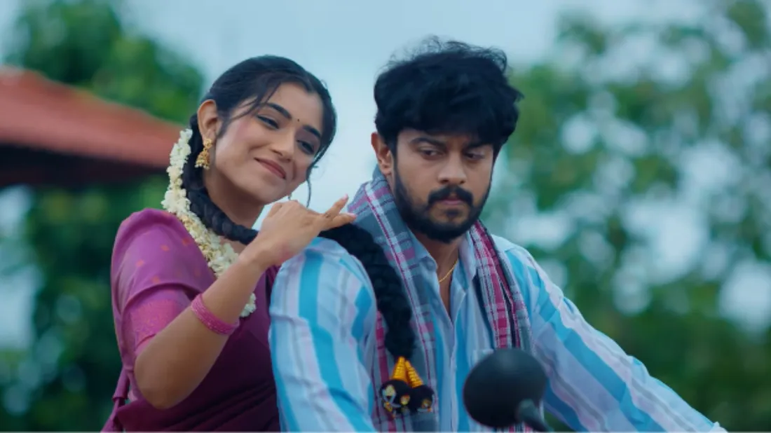 Premada Oorali Day 14: 'ಪ್ರೇಮದ ಊರಲಿ' ಚಿತ್ರ ವೀಕ್ಷಿಸಿದ 20 ಲಕ್ಷ ಜನ; ಗಳಿಕೆ ಎಷ್ಟಾಯ್ತು?