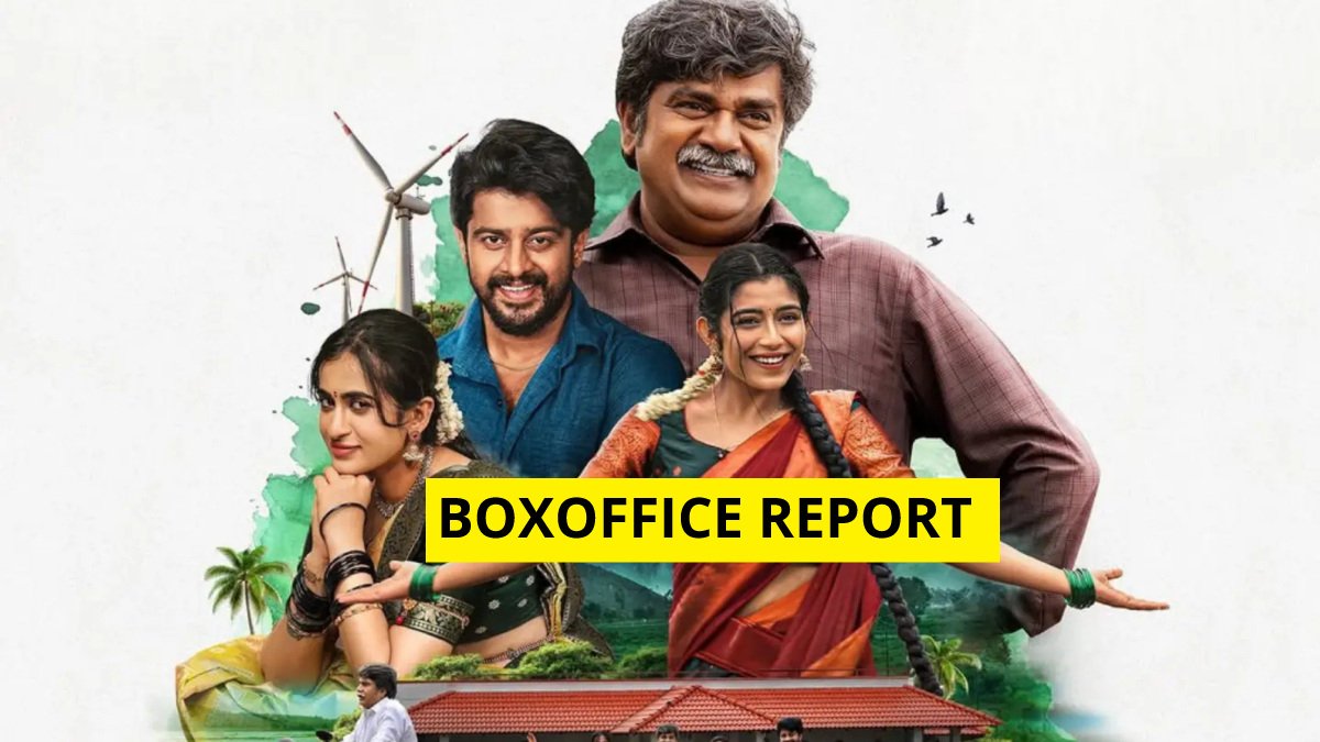 ಸೋಮವಾರ ಪರೀಕ್ಷೆ ಗೆಲ್ತಾ 'ಪ್ರೇಮದ ಊರಲಿ'; 18ನೇ ದಿನ ಸಿನಿಮಾ ಕಮಾಯಿ ಮಾಡಿದ್ದೆಷ್ಟು ?