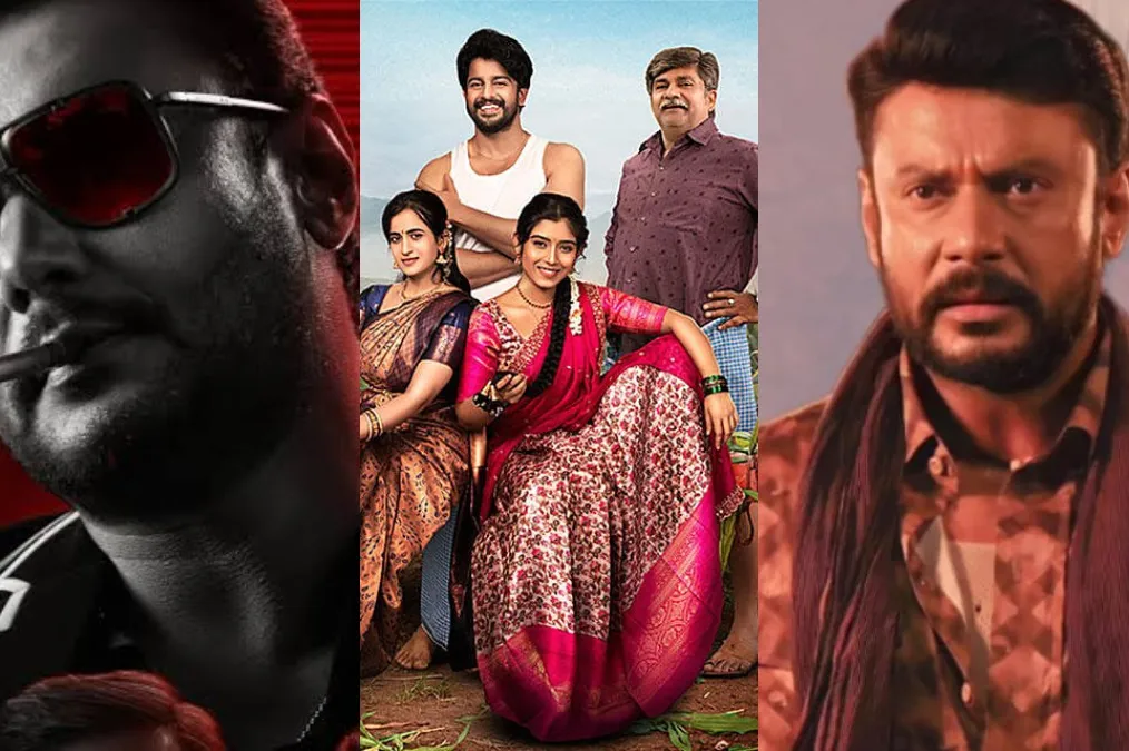 'ಡೆವಿಲ್', 'ಕಾಟೇರ'ಗೂ ಸೆಡ್ಡು ಹೊಡೆದು 'ಪ್ರೇಮದ ಊರಲಿ' ಹೊಸ ದಾಖಲೆ