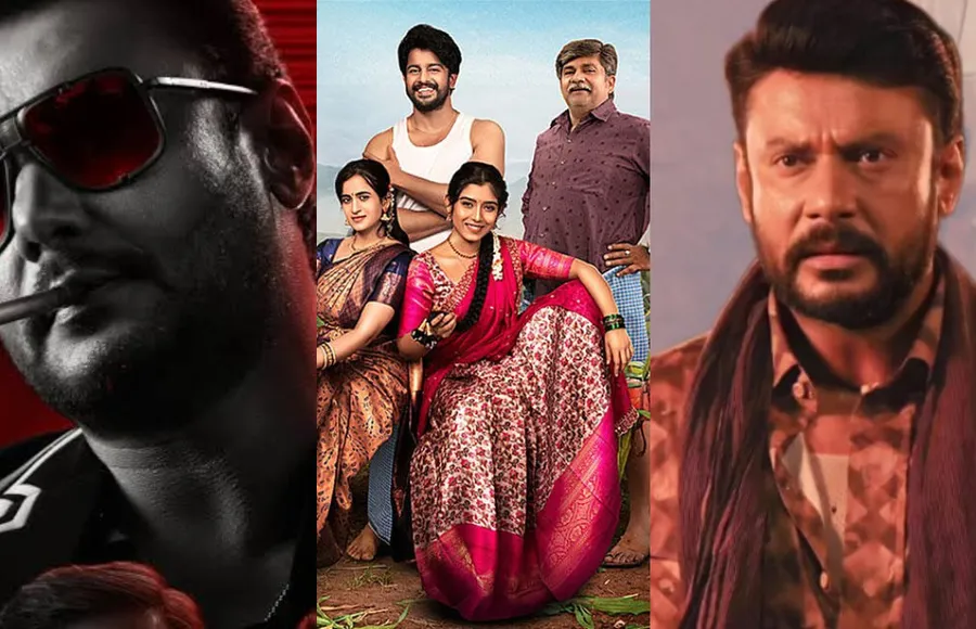'ಡೆವಿಲ್', 'ಕಾಟೇರ'ಗೂ ಸೆಡ್ಡು ಹೊಡೆದು 'ಪ್ರೇಮದ ಊರಲಿ' ಹೊಸ ದಾಖಲೆ