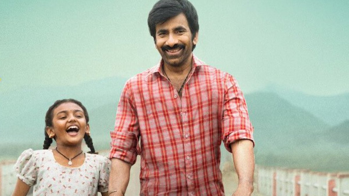 'ಇರುಮುಡಿ' ಬ್ಲಾಕ್‌ಬಸ್ಟರ್; ಮುಂದಿನ ಚಿತ್ರಕ್ಕೆ ರವಿತೇಜಾ ಸಂಭಾವನೆ ಎಷ್ಟು ಗೊತ್ತಾ ?
