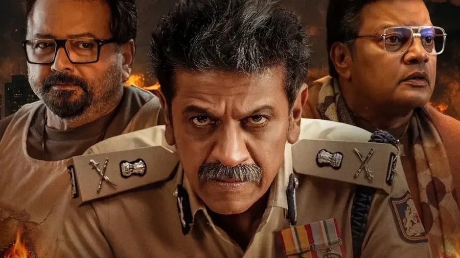 Bail Day 3 Boxoffice: 'ಪ್ರೇಮದ ಊರಲಿ' ಆರ್ಭಟದ ನಡುವೆ ಶಿವಣ್ಣನ 'ಬೇಲ್' ಸಿನಿಮಾ ಕಲೆಕ್ಷನ್ ಎಷ್ಟು ?
