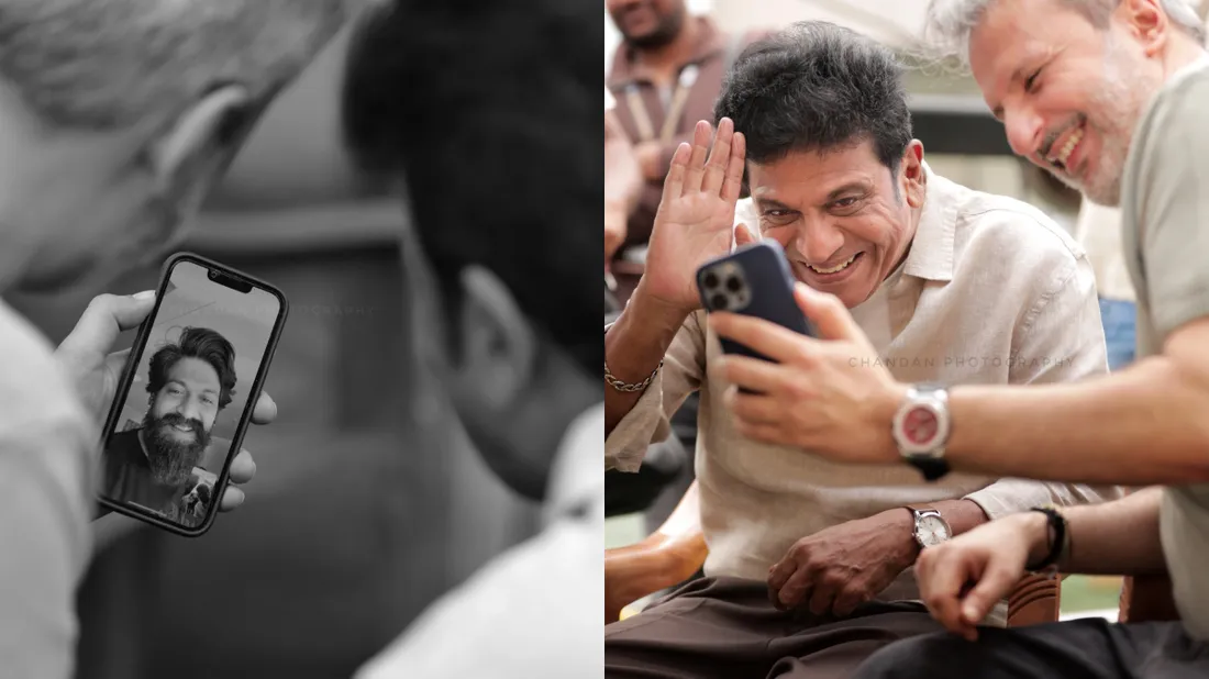 'A ಫಾರ್ ಆನಂದ್' ಸೆಟ್‌ಗೆ ವೀಡಿಯೋ ಕಾಲ್ ಮಾಡಿ ಶಿವಣ್ಣನ ಜೊತೆ ಯಶ್ ಮಾತು