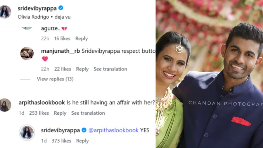 ನನ್ನ ಪತಿರಾಯ ಇನ್ನು 'ಅವಳ' ಸಹವಾಸ ಬಿಟ್ಟಿಲ್ಲ; ಶ್ರೀದೇವಿ ಭೈರಪ್ಪ