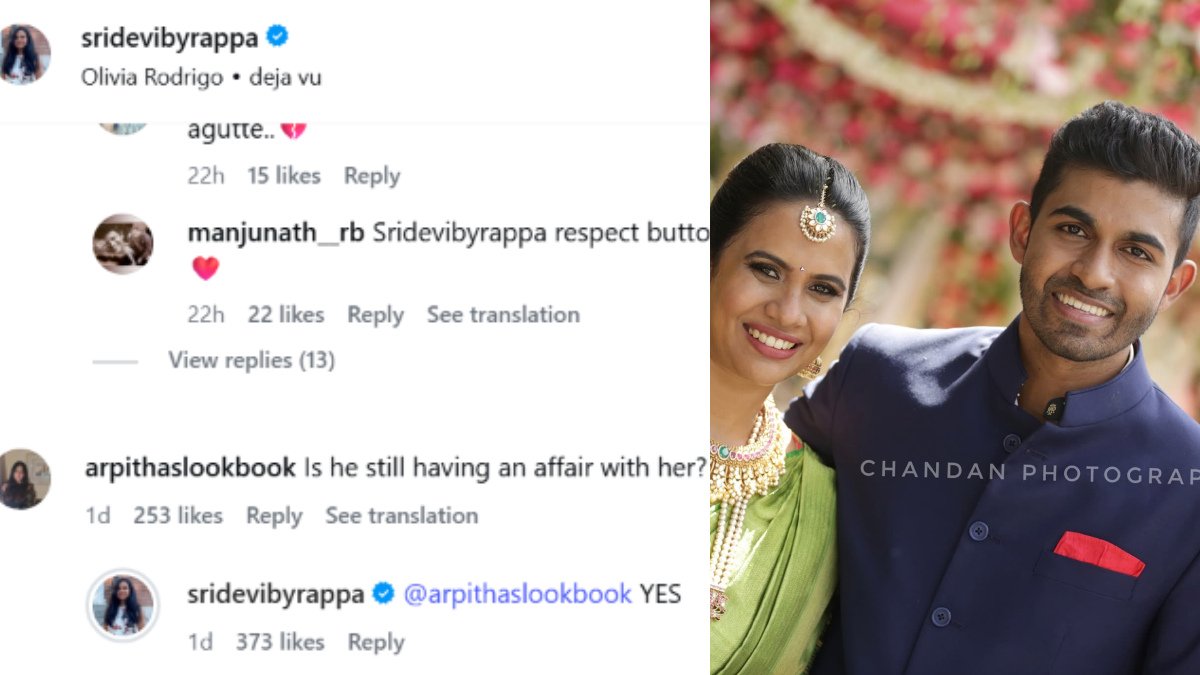 ನನ್ನ ಪತಿರಾಯ ಇನ್ನು 'ಅವಳ' ಸಹವಾಸ ಬಿಟ್ಟಿಲ್ಲ; ಶ್ರೀದೇವಿ ಭೈರಪ್ಪ