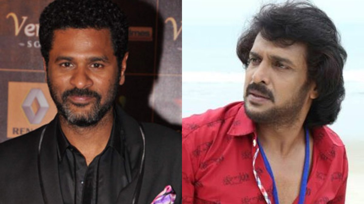 ದಶಕಗಳ ಬಳಿಕ ಒಂದೇ ಚಿತ್ರದಲ್ಲಿ ಉಪೇಂದ್ರ ಹಾಗೂ ಪ್ರಭುದೇವ ನಟನೆ.. ಆದ್ರೆ...