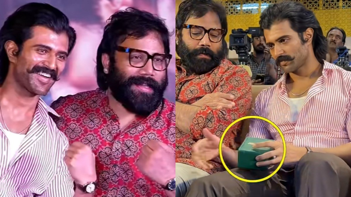 ಸಂದೀಪ್ ರೆಡ್ಡಿ ವಂಗಾಗೆ HMT ವಾಚ್ ಉಡುಗೊರೆ ಕೊಟ್ಟ ವಿಜಯ್ ದೇವರಕೊಂಡ ?