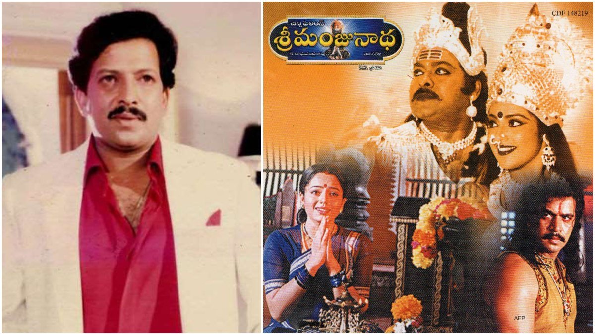 'ಶ್ರೀಮಂಜುನಾಥ' ಚಿತ್ರದಲ್ಲಿ ಈ ಪಾತ್ರ ನನಗೆ ಬೇಡ, ಆ ಪಾತ್ರ ಬೇಕು ಎಂದು ಹೇಳಿದ್ದೇಕೆ ವಿಷ್ಣು?