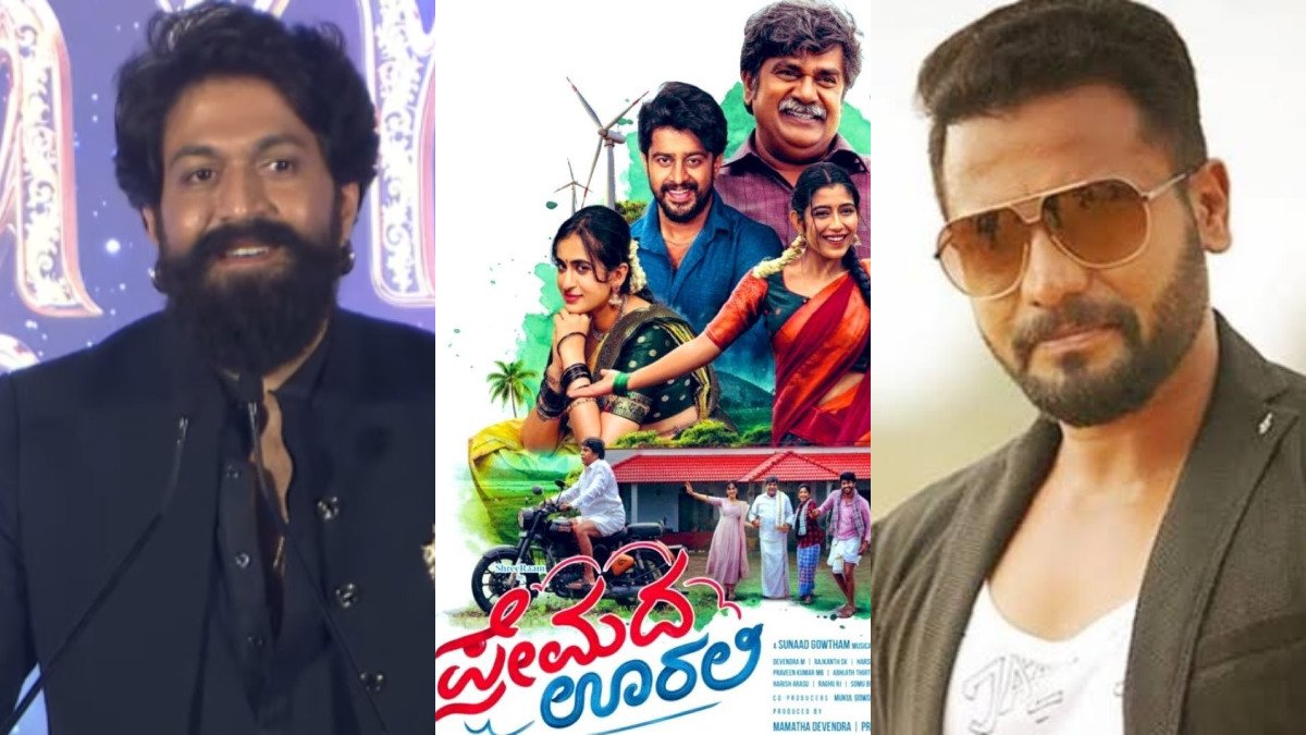 ನಮಗೆ ಅದು ಬೇಕು, ಇದು ಬೇಕು; ಅದ್ಧೂರಿತನ, ಆಡಂಬರ ಯಾರಿಗೂ ಇಷ್ಟವಿಲ್ಲ
