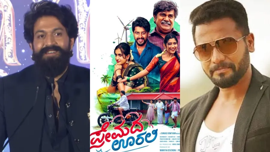 ನಮಗೆ ಅದು ಬೇಕು, ಇದು ಬೇಕು; ಅದ್ಧೂರಿತನ, ಆಡಂಬರ ಯಾರಿಗೂ ಇಷ್ಟವಿಲ್ಲ